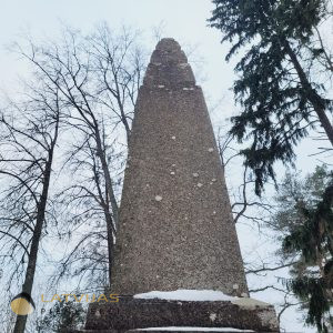 Silenieku kapi. Ložmetējkalns. Piemineklis Pirmajā pasaules karā kritušo latviešu strēlnieku piemiņai 