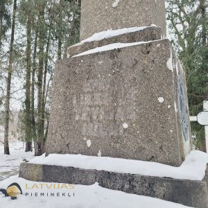 Silenieku kapi. Ložmetējkalns. Piemineklis Pirmajā pasaules karā kritušo latviešu strēlnieku piemiņai 
