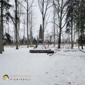 Silenieku kapi. Ložmetējkalns. Piemineklis Pirmajā pasaules karā kritušo latviešu strēlnieku piemiņai 