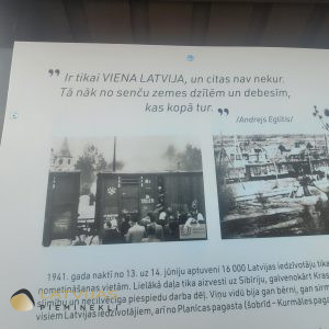 Piemiņas akmens "Vārdupē". Deportēto piemiņas vieta.