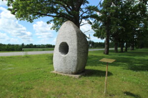 Piemineklis Vecatē “Vēstures liecinieks”