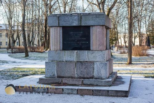 Daugavpils un krāslavas brīvības cīņu pieminekļi 2020 (RMMT Ilga Ivanova un Marta Terehova)